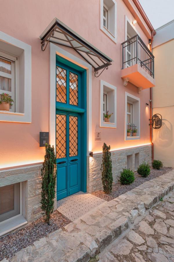 Naiades The Residence Ioannina Castle Экстерьер фото
